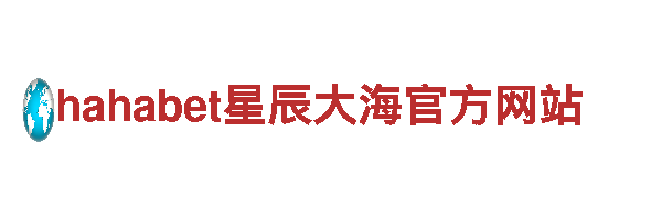 四季体育网址大全-领先的钢铁制造企业